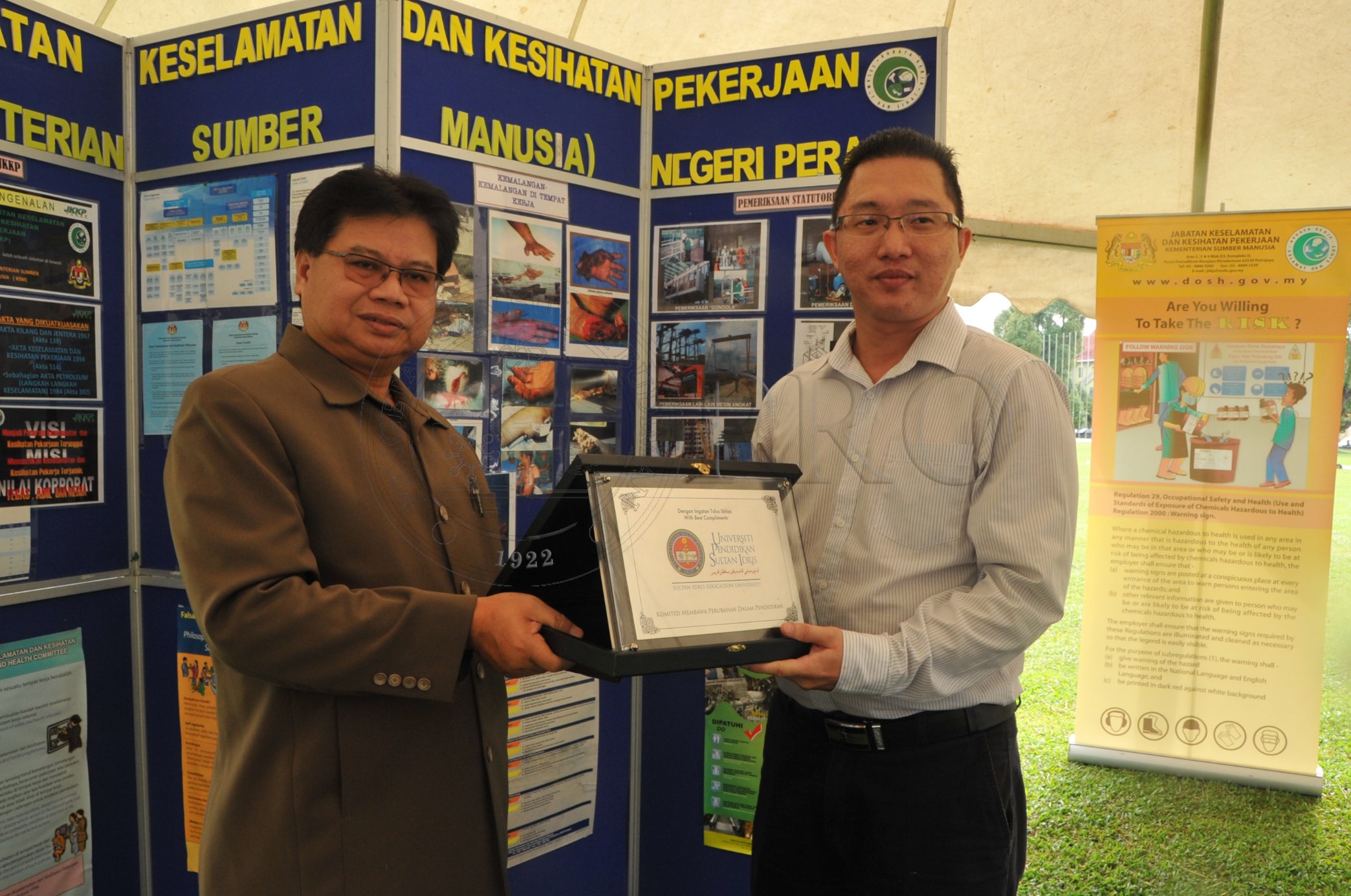 PRO 14 51 KKP PRO 7092